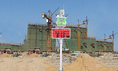 奧斯恩成功入圍東莞市建筑工地揚塵監測服務商名單